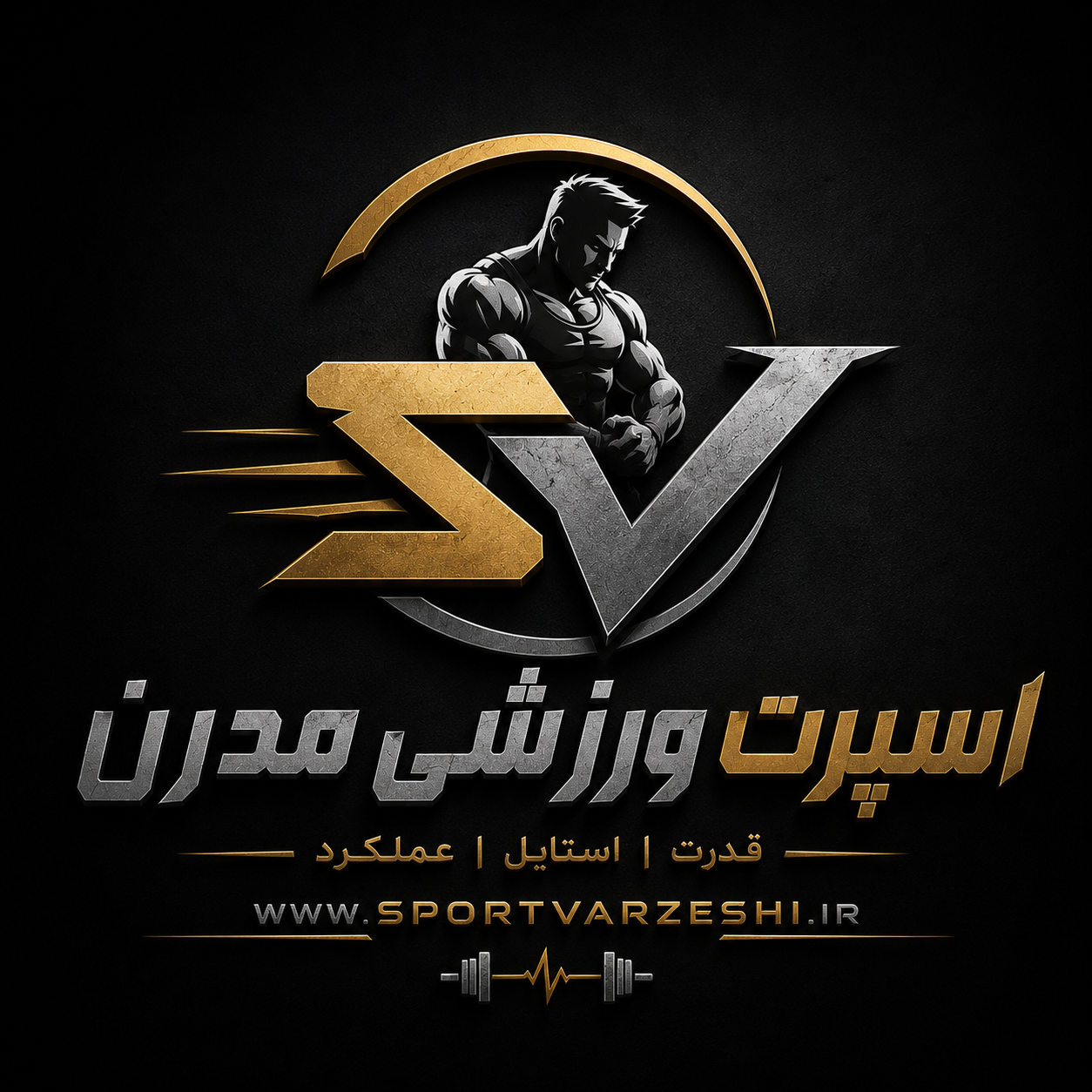 فروشگاه آنلاین اسپرت ورزشی مدرن